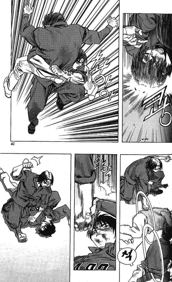 Change Guy Chapter 189 - Trang 3