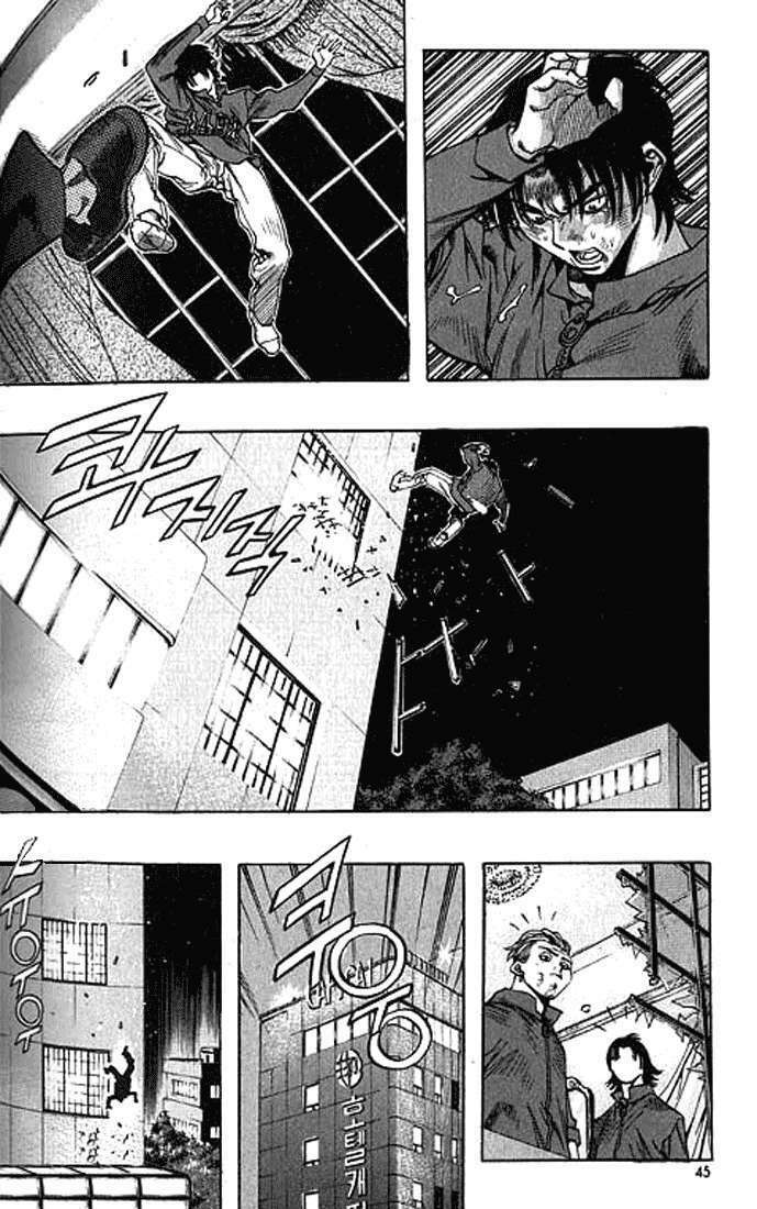 Change Guy Chapter 189 - Trang 8