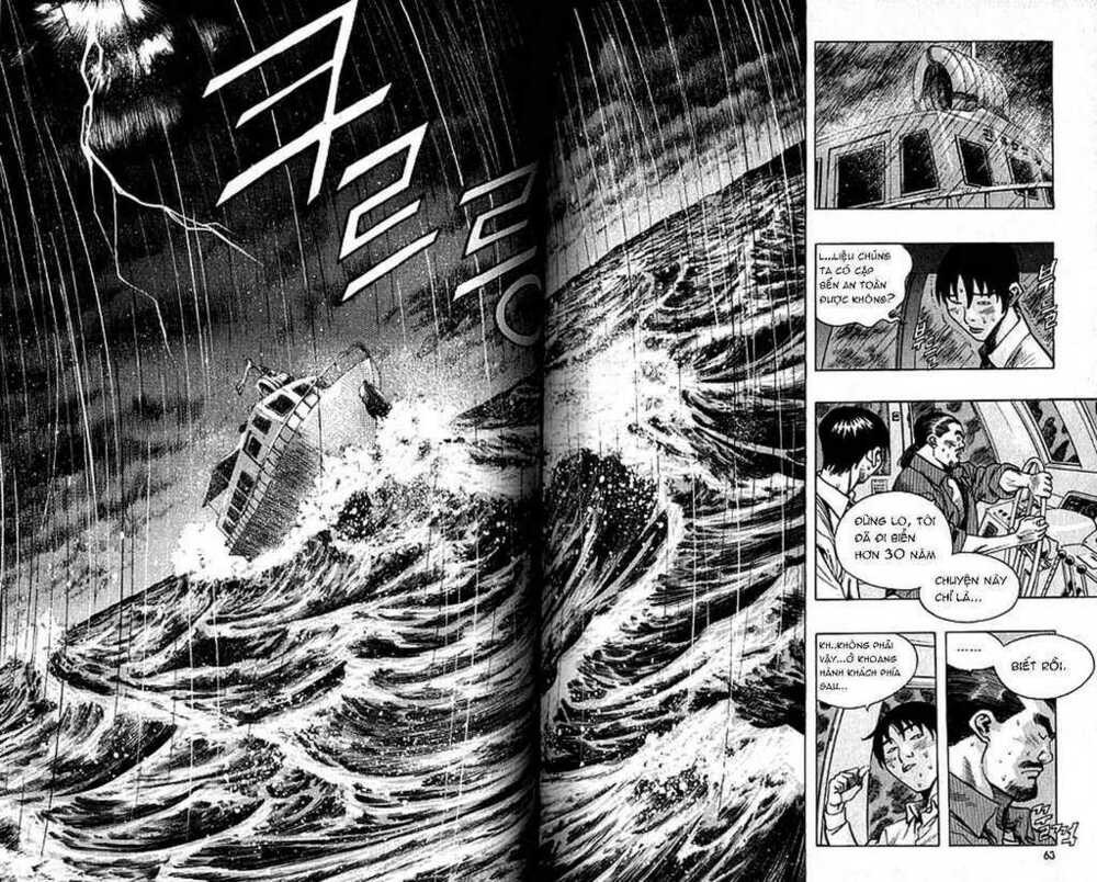 Change Guy Chapter 190 - Trang 11