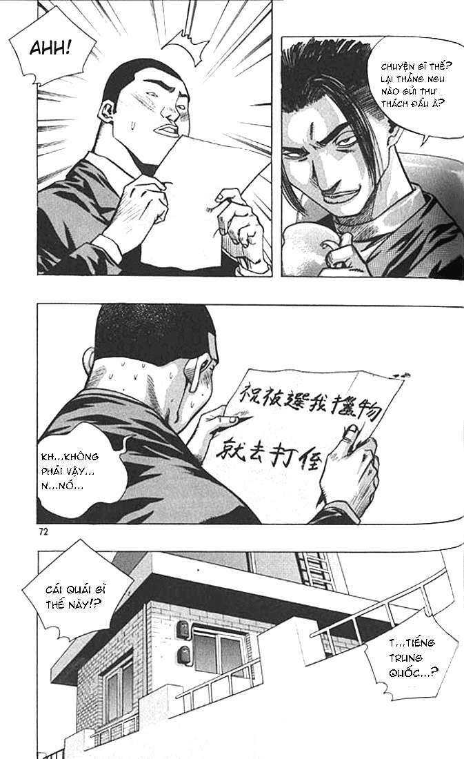 Change Guy Chapter 191 - Trang 6