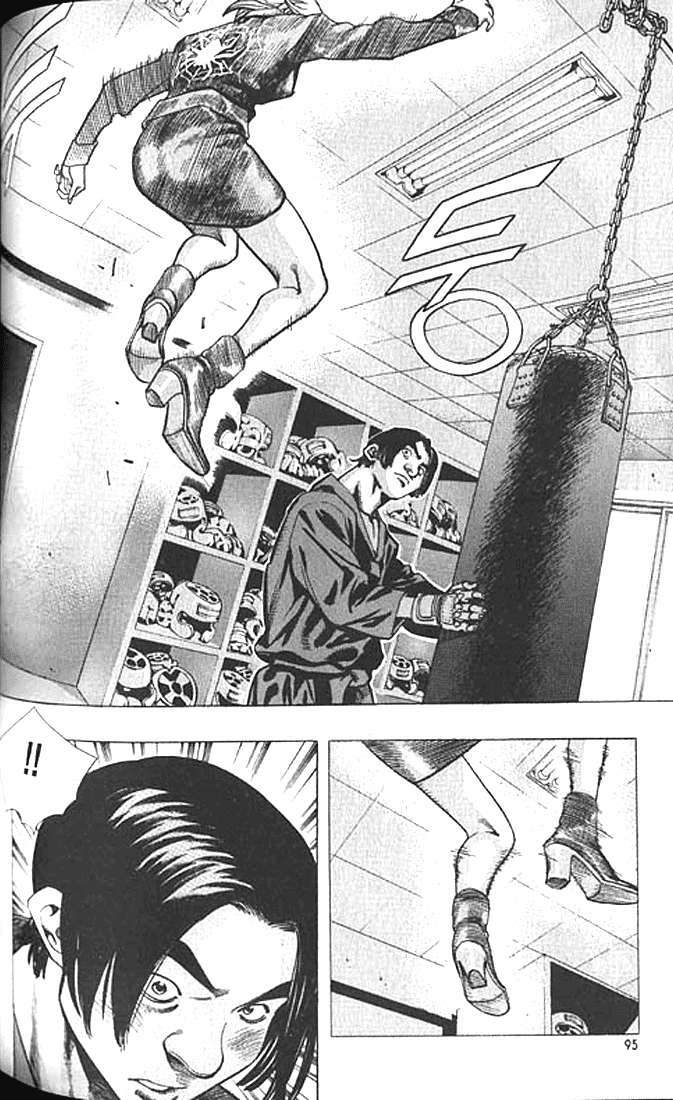 Change Guy Chapter 192 - Trang 14