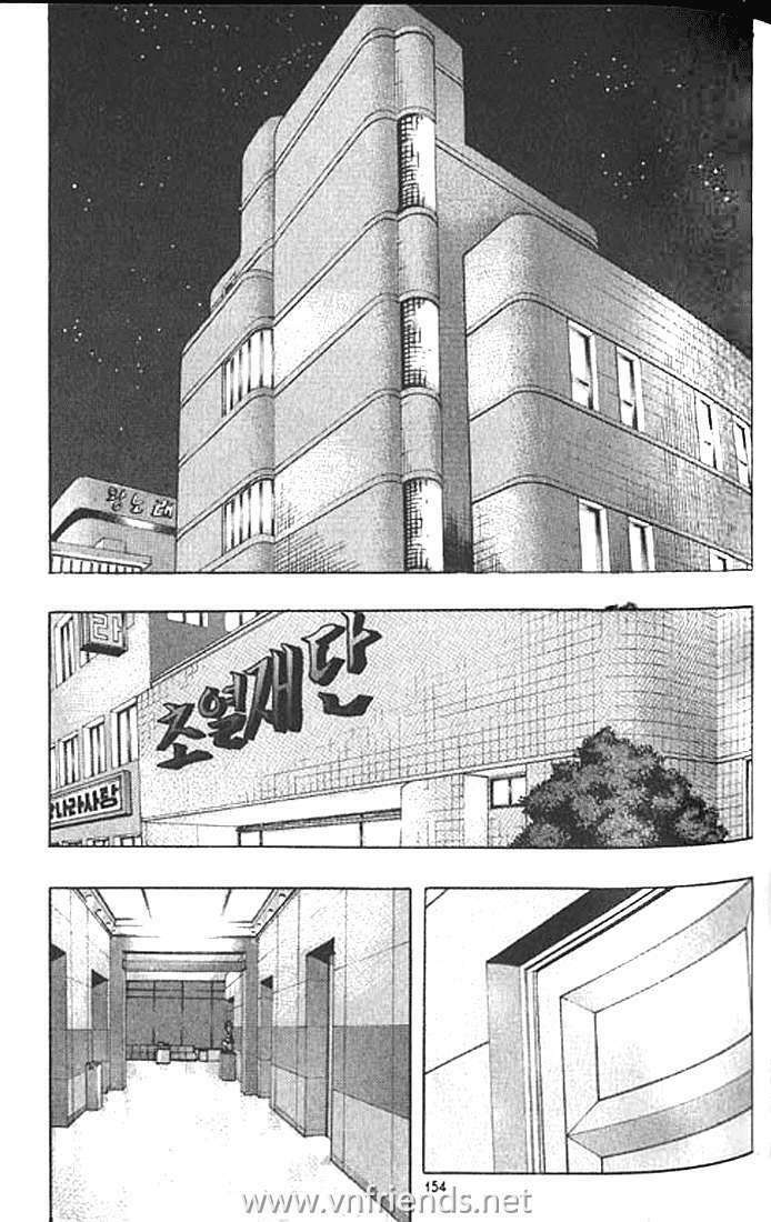 Change Guy Chapter 196 - Trang 9