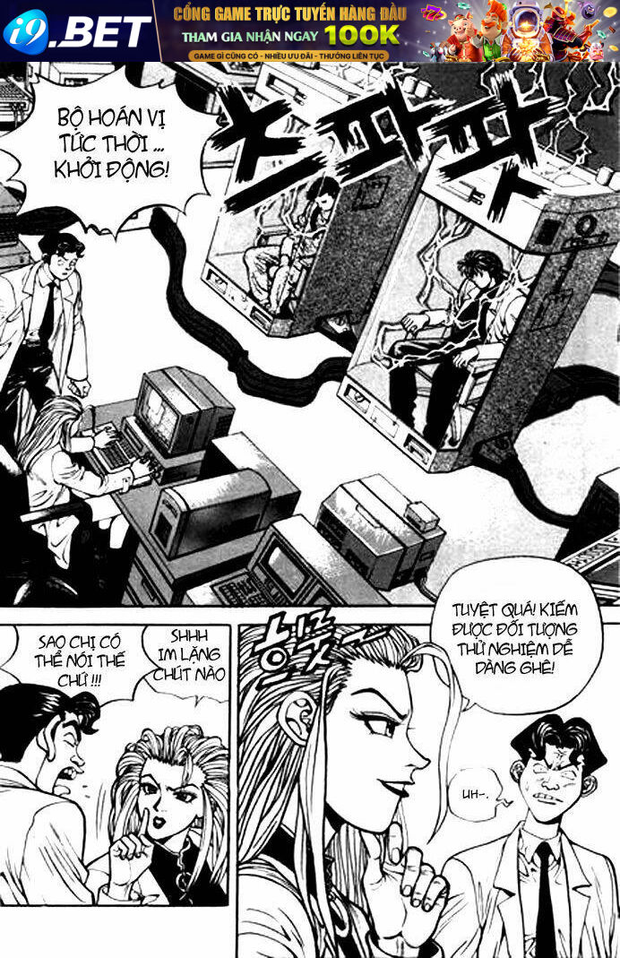 Change Guy Chapter 2 - Trang 5