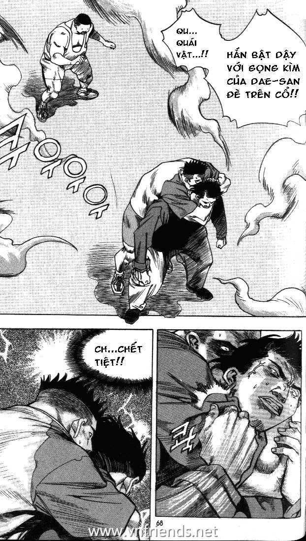 Change Guy Chapter 202 - Trang 1