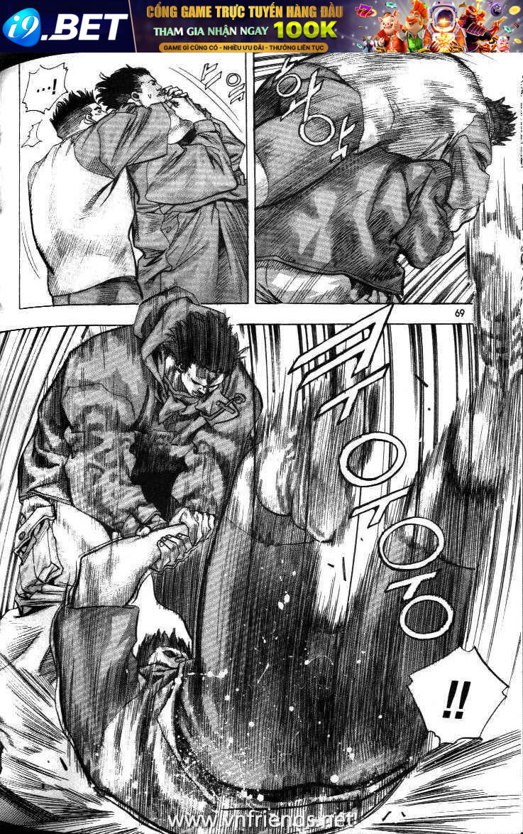 Change Guy Chapter 202 - Trang 2