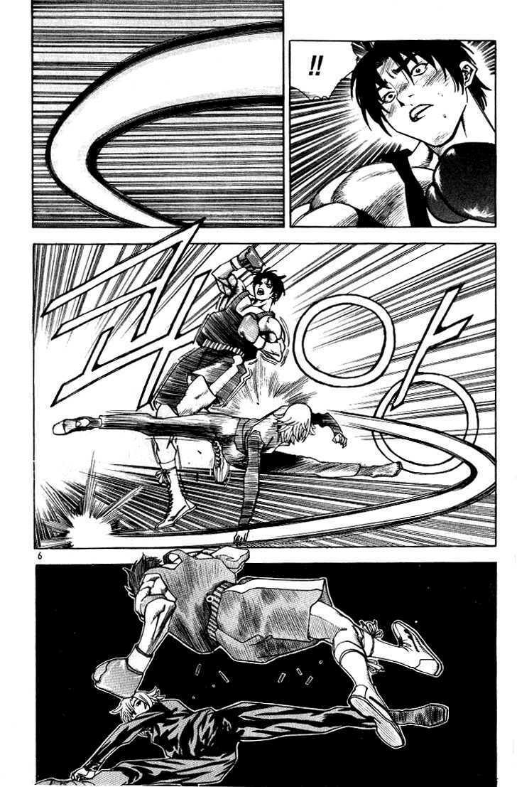 Change Guy Chapter 209 - Trang 1