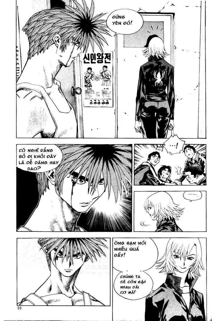 Change Guy Chapter 210 - Trang 1