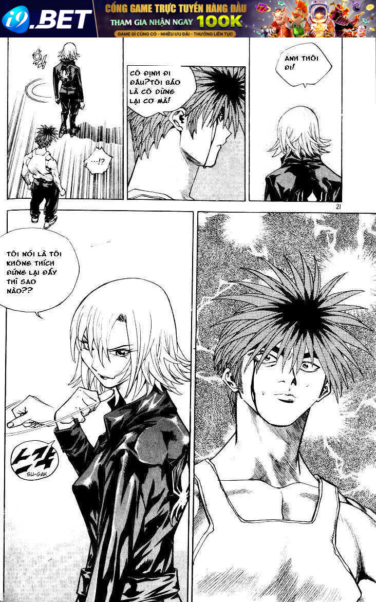 Change Guy Chapter 210 - Trang 2