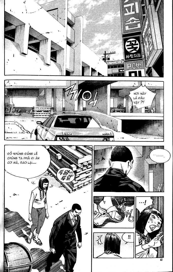 Change Guy Chapter 211 - Trang 10