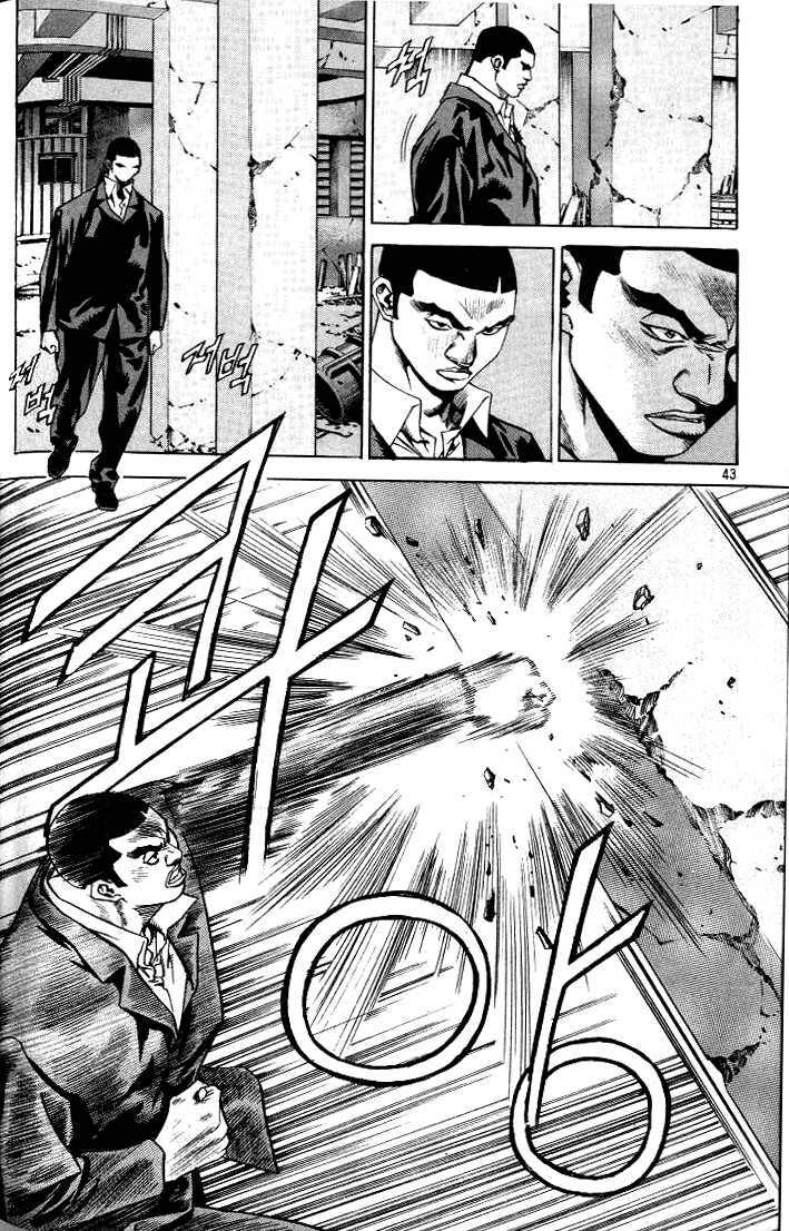 Change Guy Chapter 211 - Trang 12