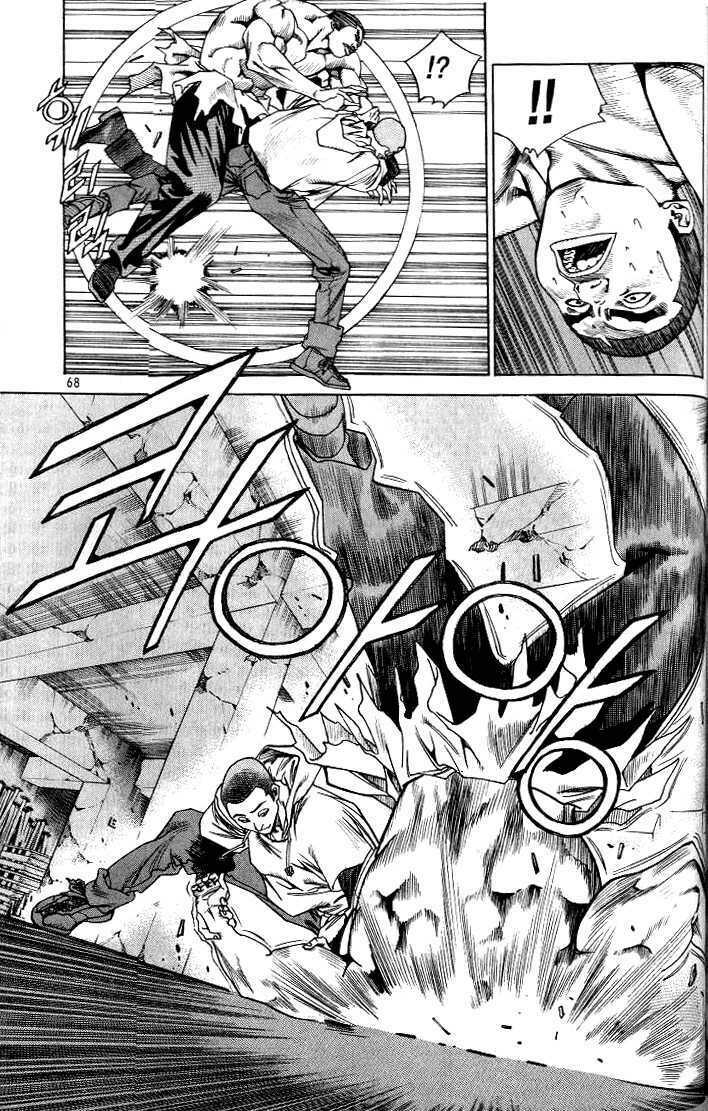 Change Guy Chapter 213 - Trang 4