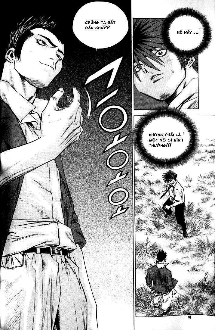 Change Guy Chapter 214 - Trang 12