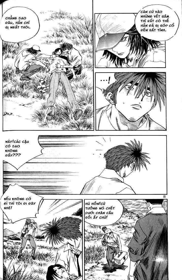 Change Guy Chapter 214 - Trang 2