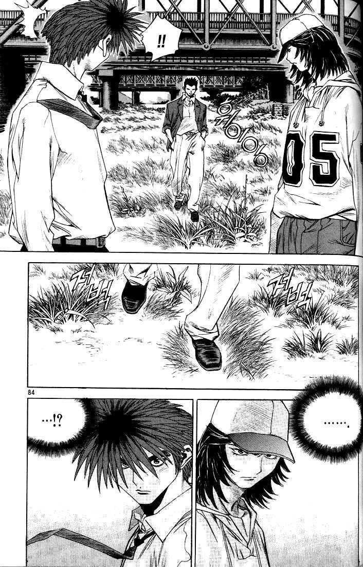 Change Guy Chapter 214 - Trang 5