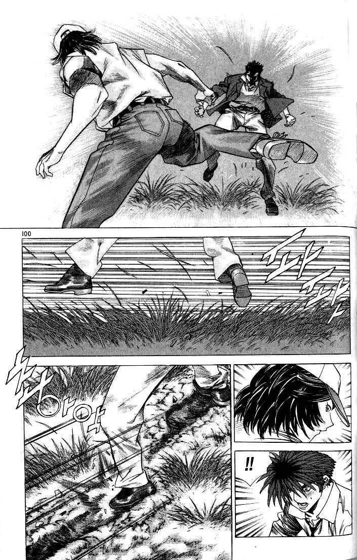 Change Guy Chapter 215 - Trang 4