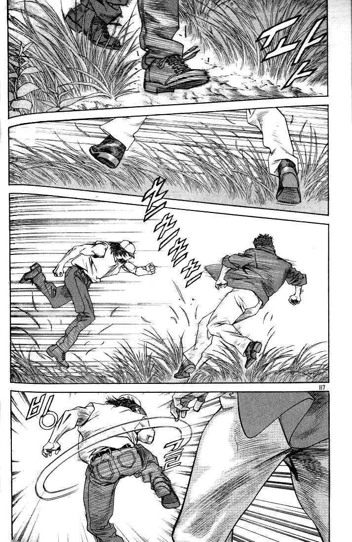 Change Guy Chapter 216 - Trang 6