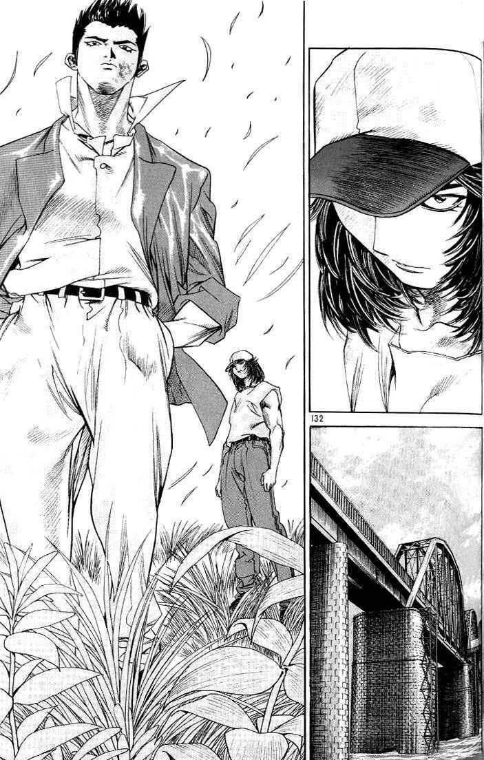 Change Guy Chapter 217 - Trang 5