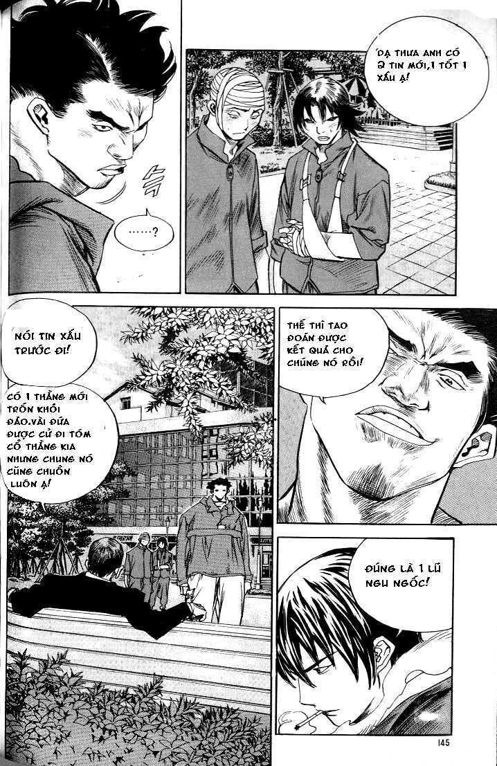 Change Guy Chapter 218 - Trang 1