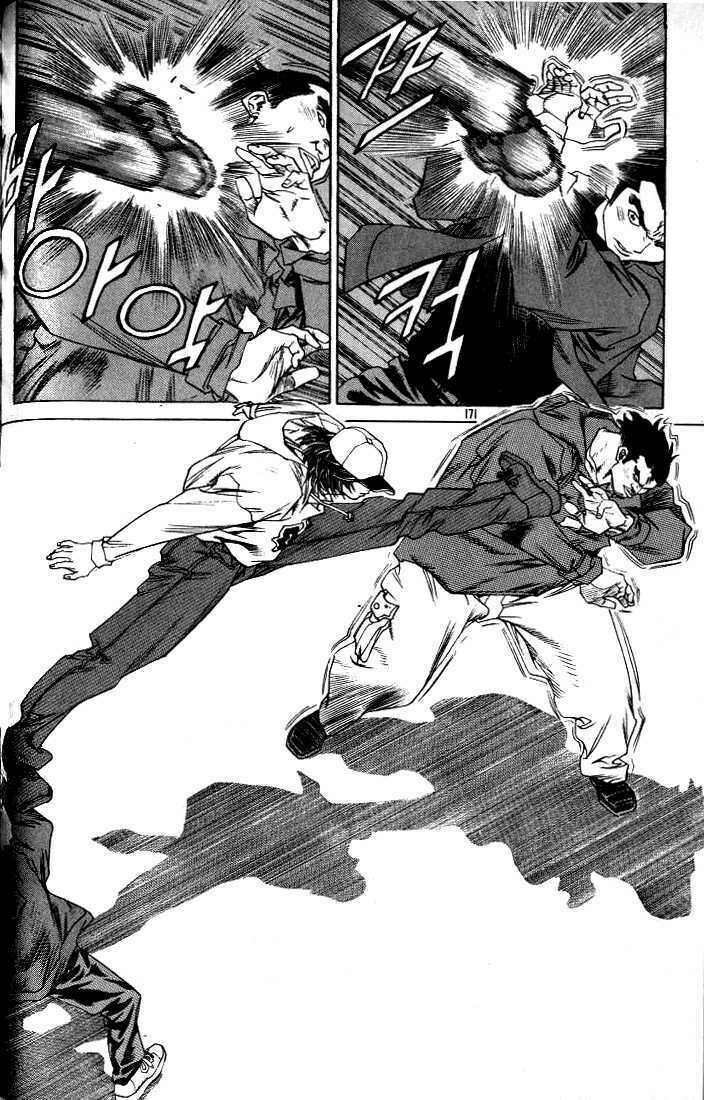 Change Guy Chapter 219 - Trang 10