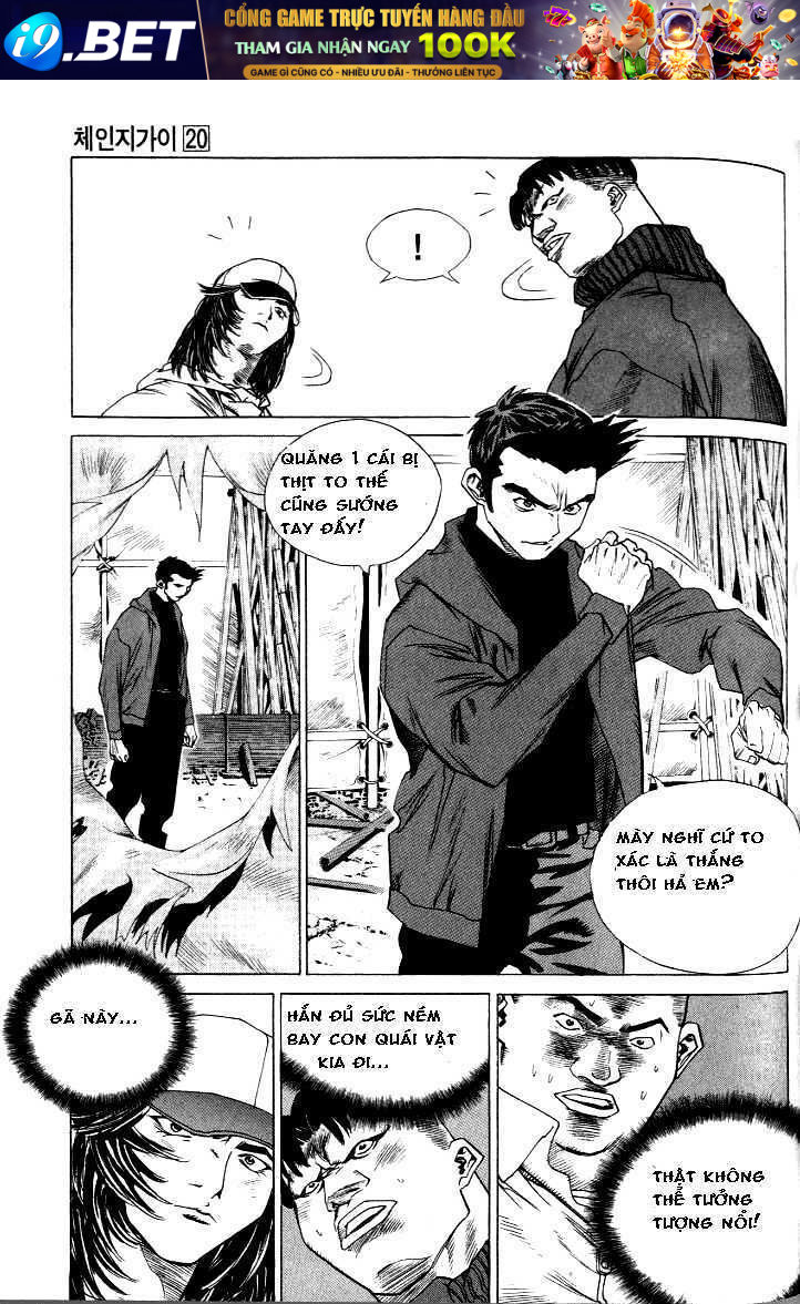 Change Guy Chapter 219 - Trang 1