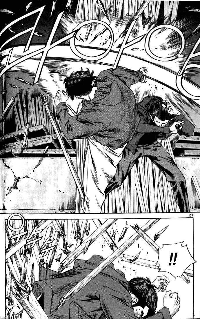 Change Guy Chapter 219 - Trang 6