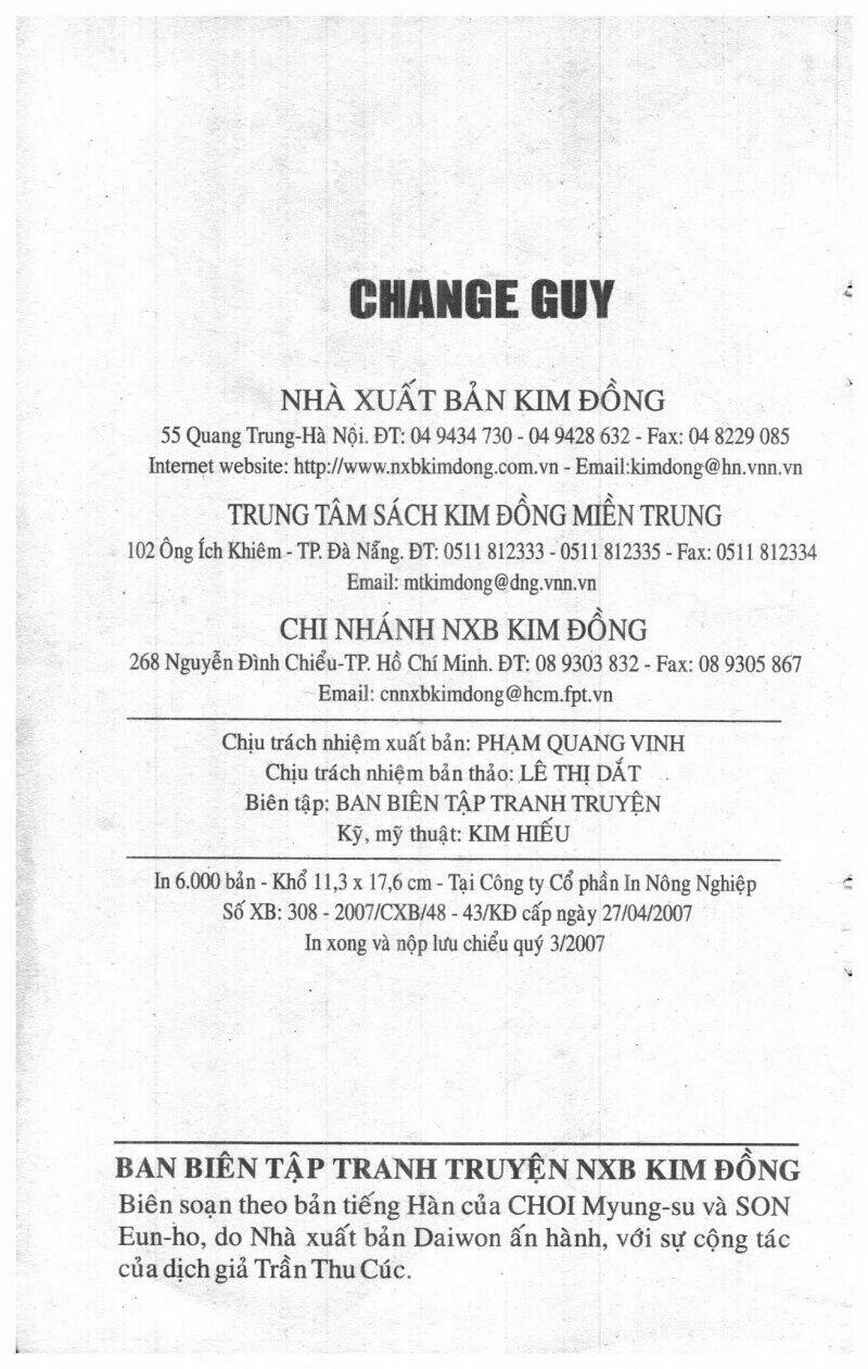 Change Guy Chapter 22 - Trang 1