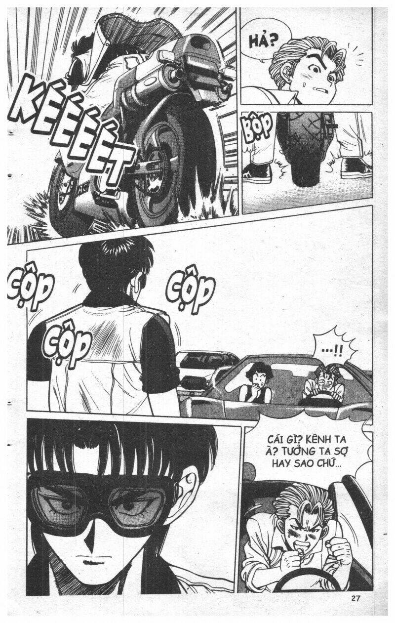 Change Guy Chapter 22 - Trang 26