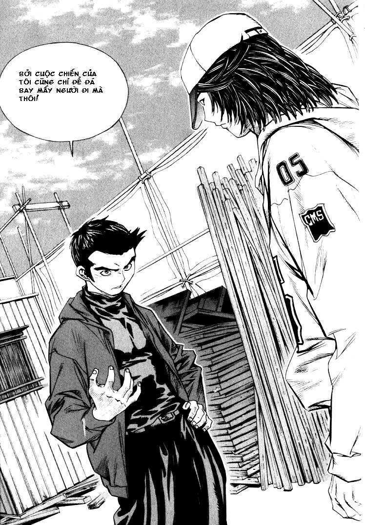 Change Guy Chapter 220 - Trang 7