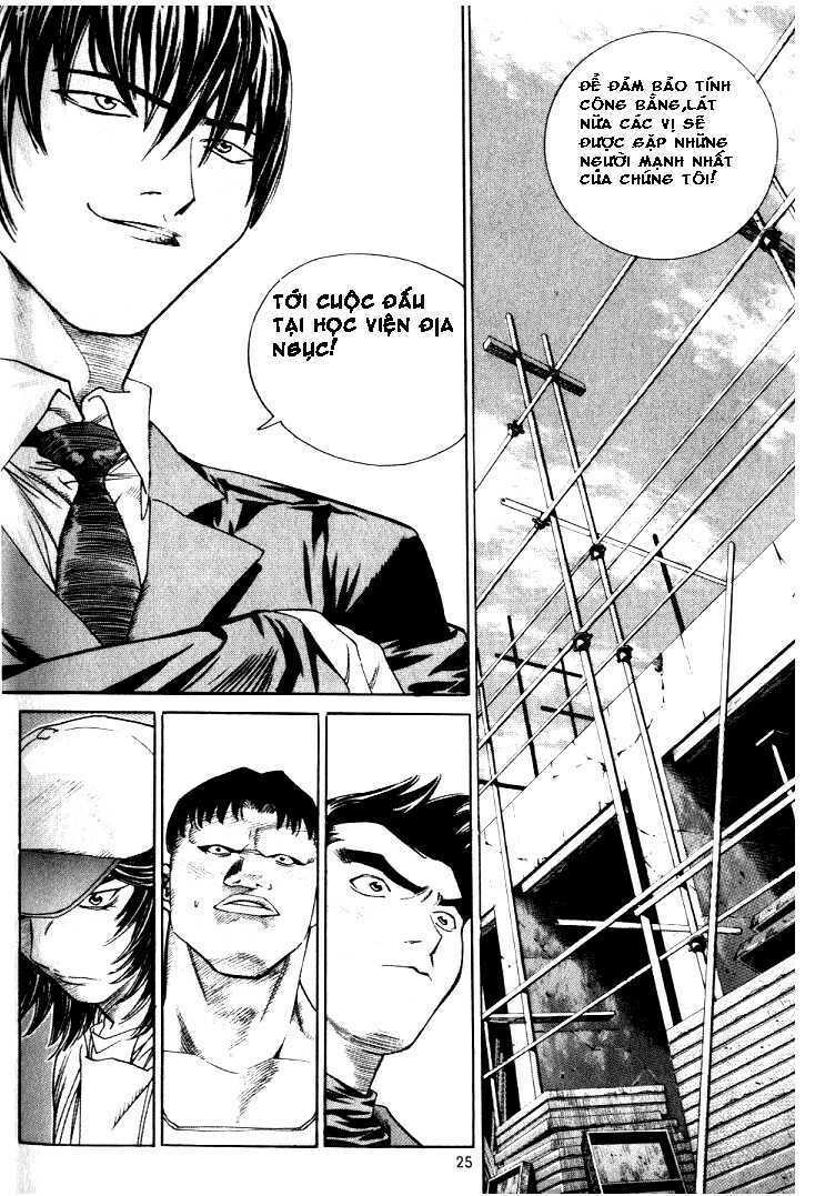 Change Guy Chapter 221 - Trang 4