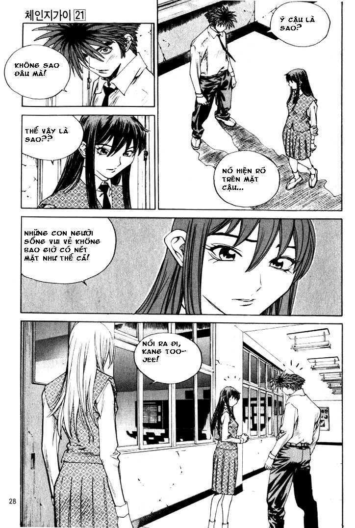 Change Guy Chapter 221 - Trang 7