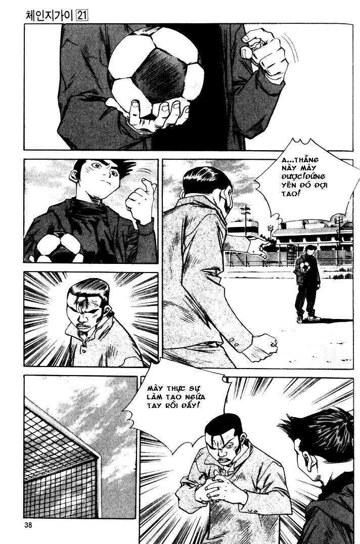 Change Guy Chapter 222 - Trang 1