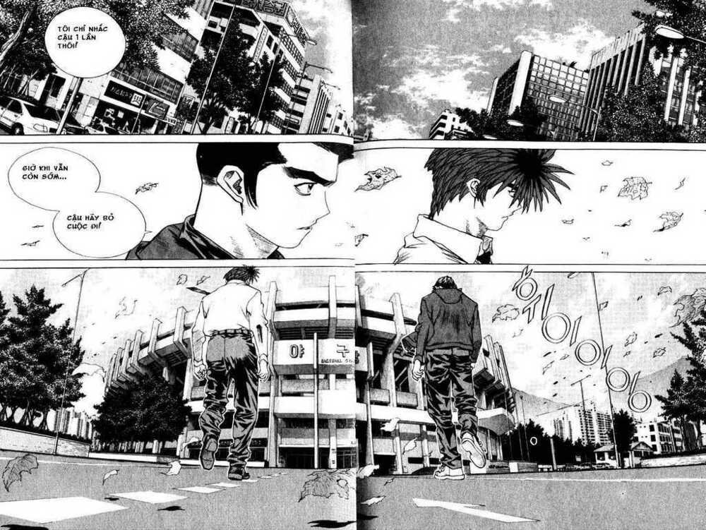 Change Guy Chapter 224 - Trang 1