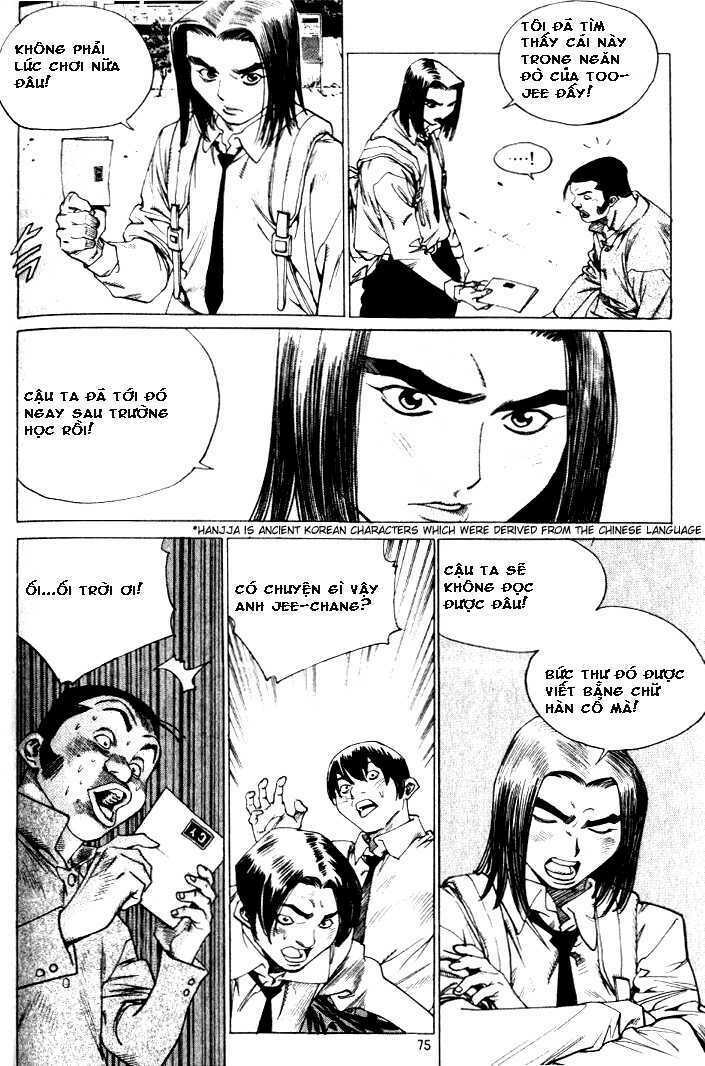 Change Guy Chapter 224 - Trang 5