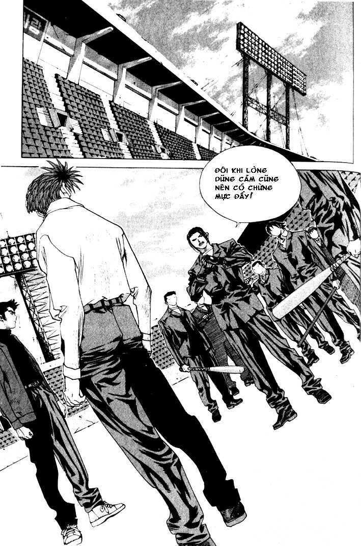 Change Guy Chapter 225 - Trang 1