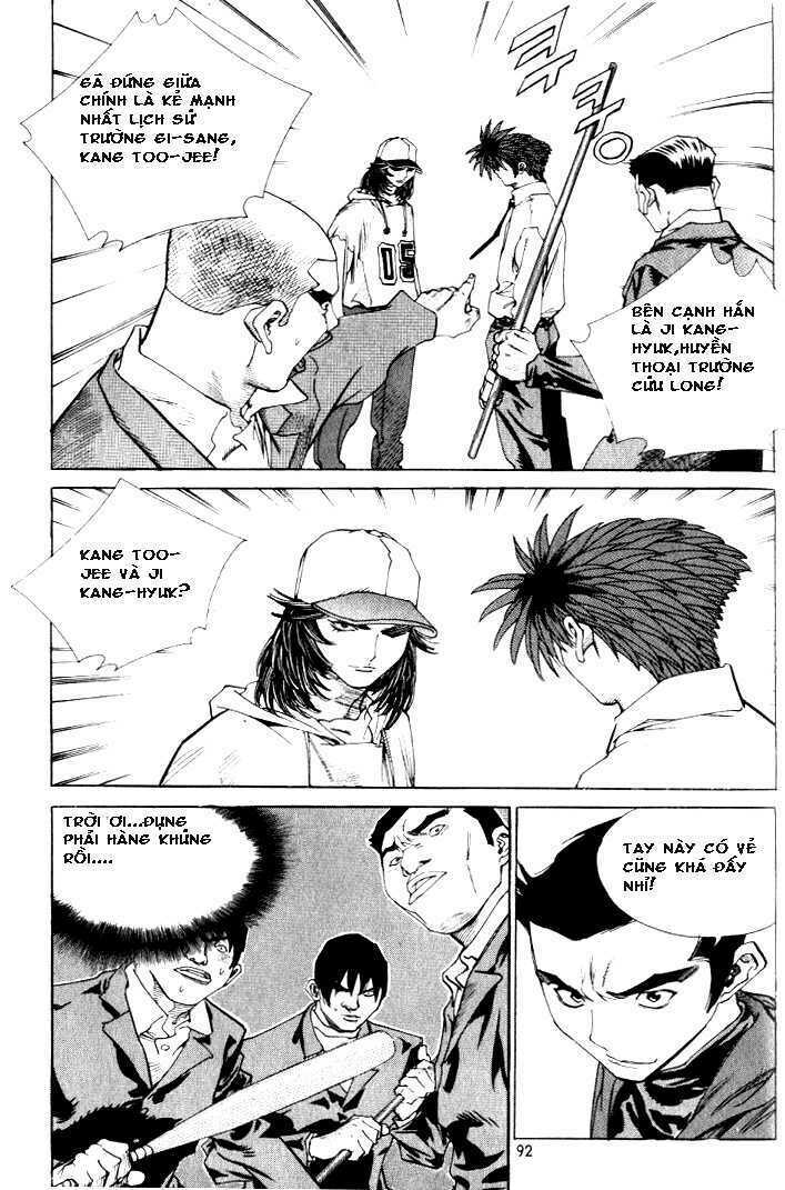 Change Guy Chapter 225 - Trang 7