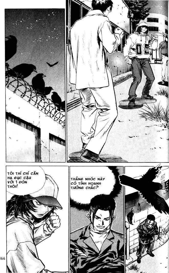 Change Guy Chapter 230 - Trang 1