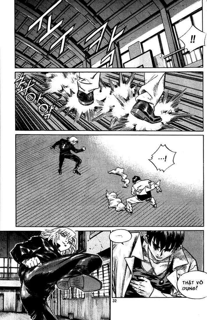 Change Guy Chapter 232 - Trang 10