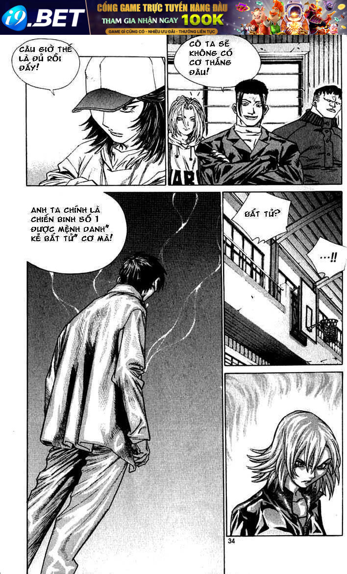 Change Guy Chapter 232 - Trang 12