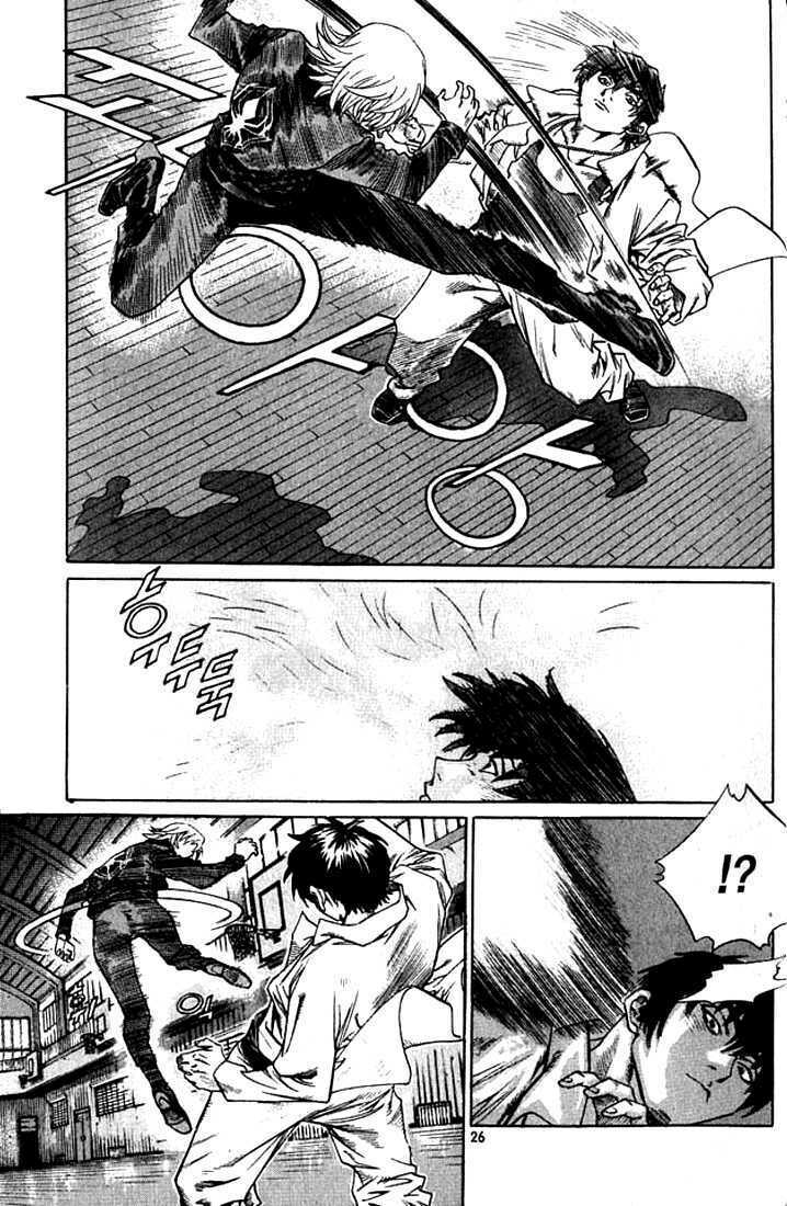 Change Guy Chapter 232 - Trang 4