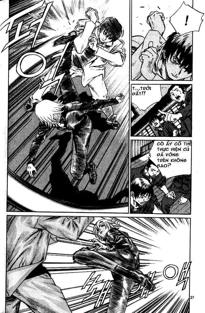 Change Guy Chapter 232 - Trang 5