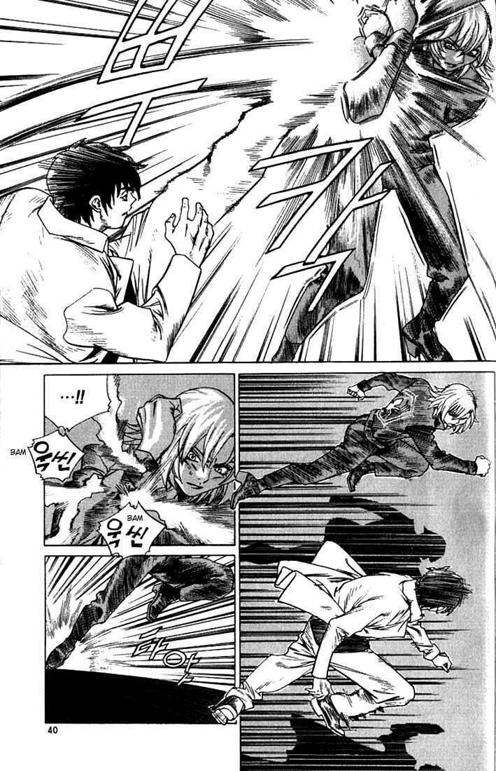 Change Guy Chapter 233 - Trang 3