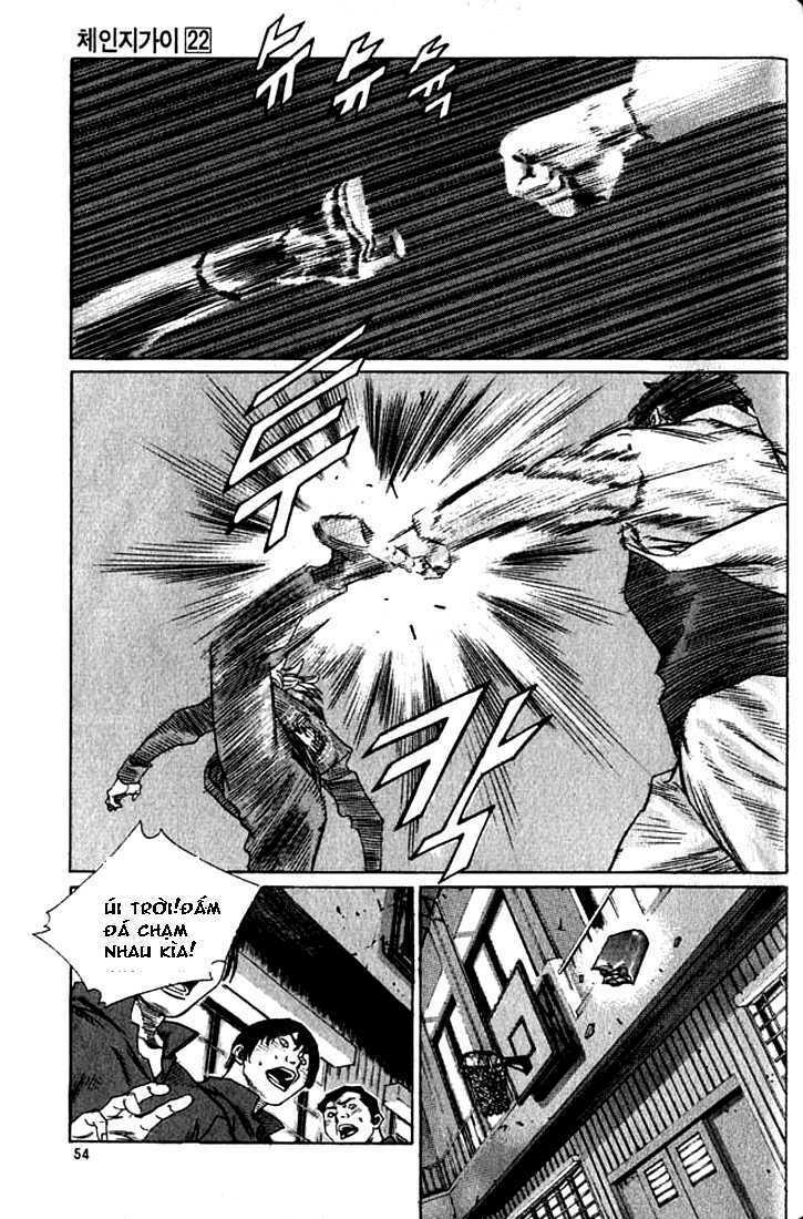 Change Guy Chapter 234 - Trang 1