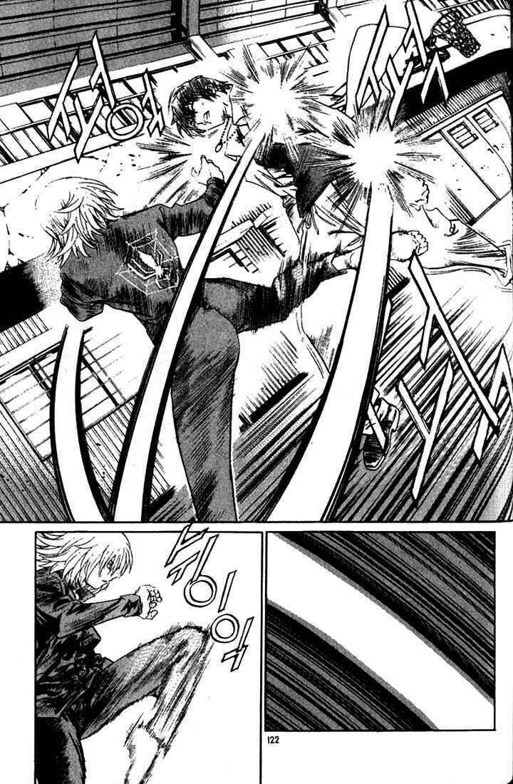 Change Guy Chapter 238 - Trang 5