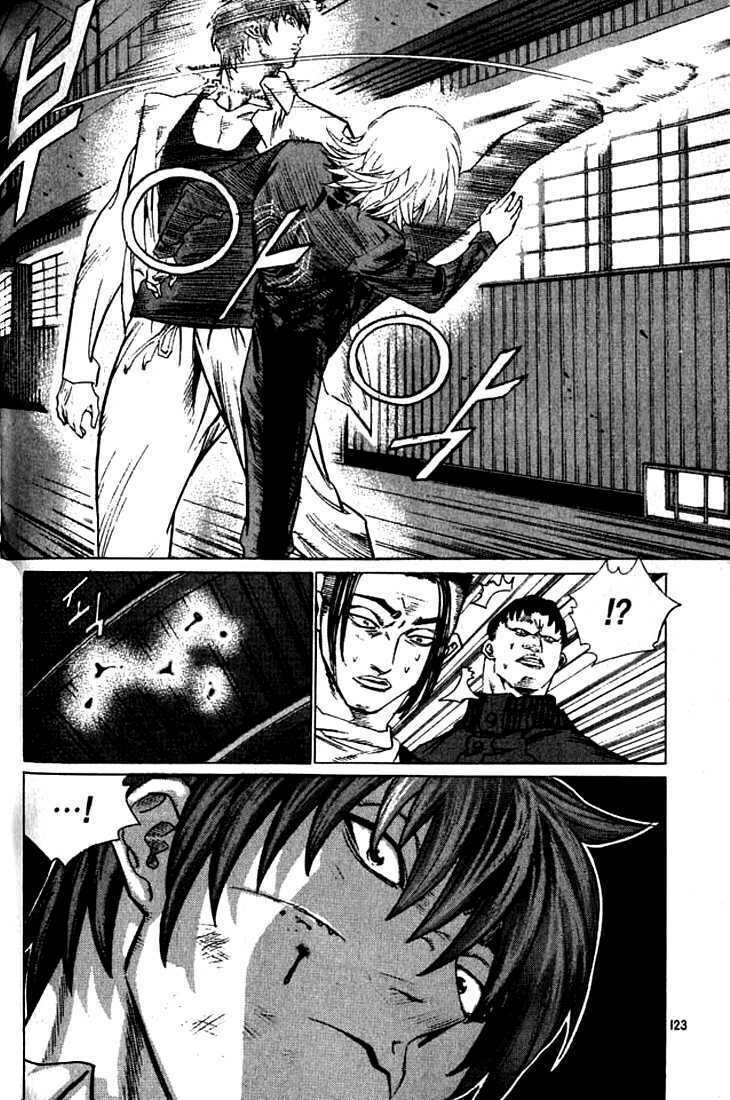 Change Guy Chapter 238 - Trang 6