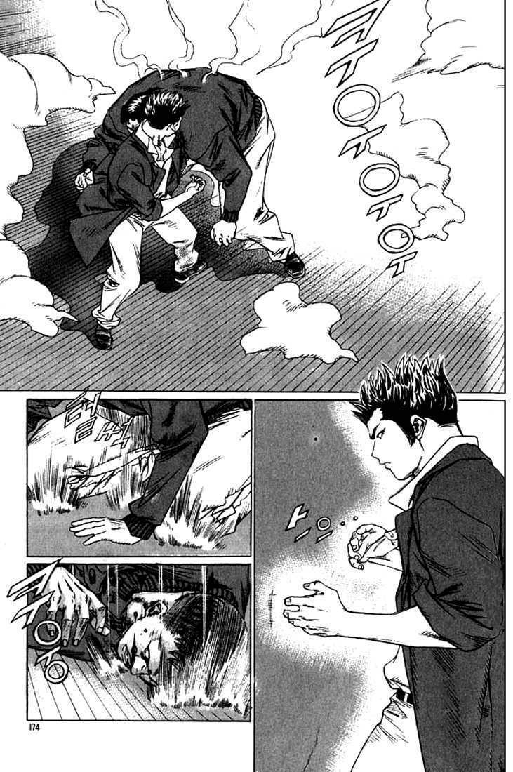 Change Guy Chapter 241 - Trang 8