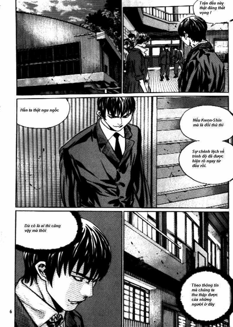 Change Guy Chapter 242 - Trang 1