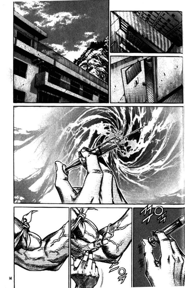 Change Guy Chapter 242 - Trang 8