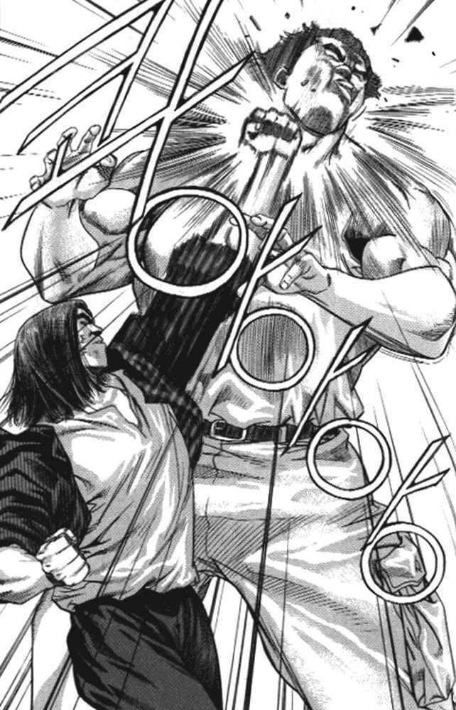 Change Guy Chapter 244 - Trang 9