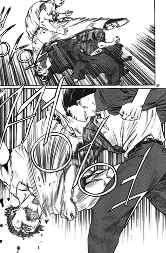 Change Guy Chapter 244 - Trang 12