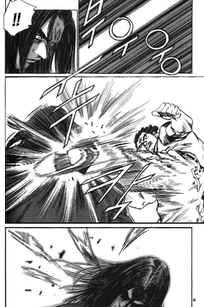 Change Guy Chapter 244 - Trang 4